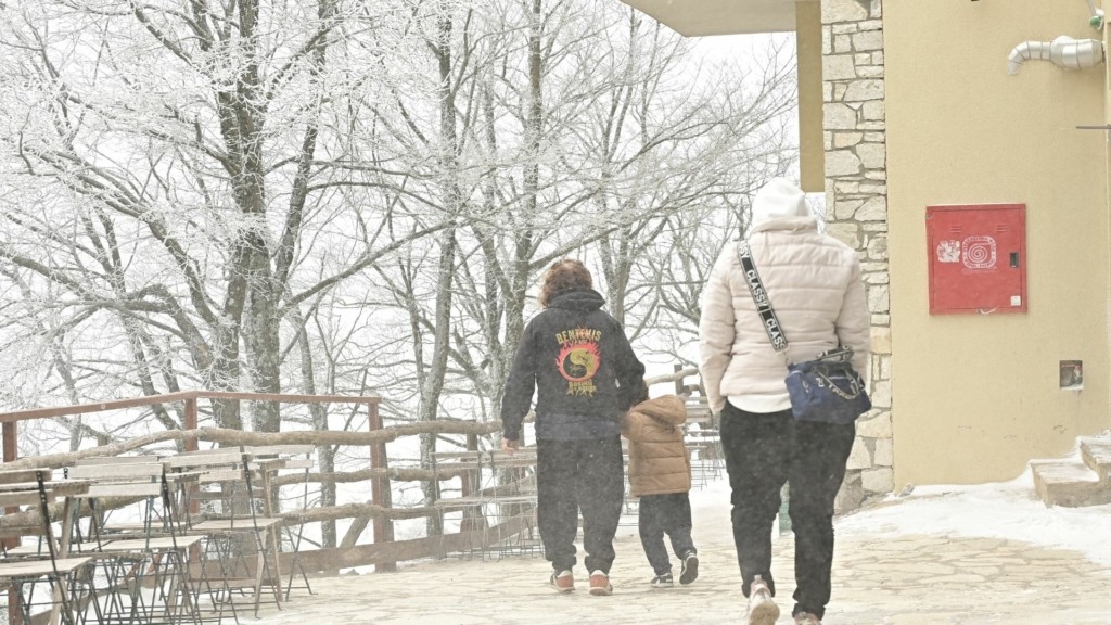 kairos kryo xioni 88-. new