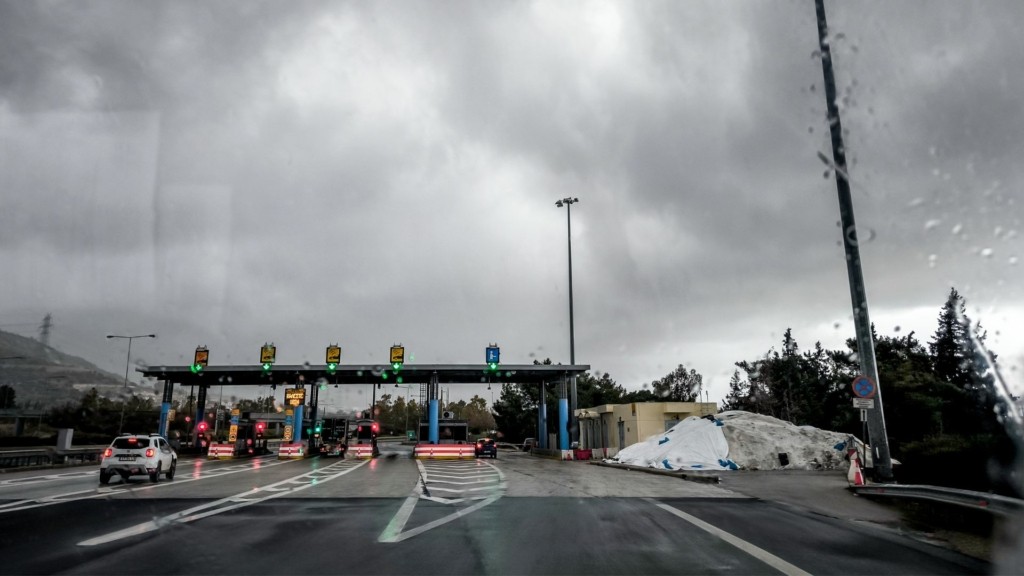 kairos synnefia 88765- new