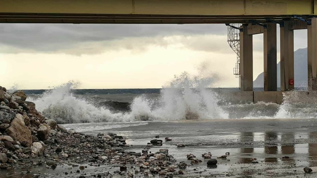 kakokairia aeras 44- new