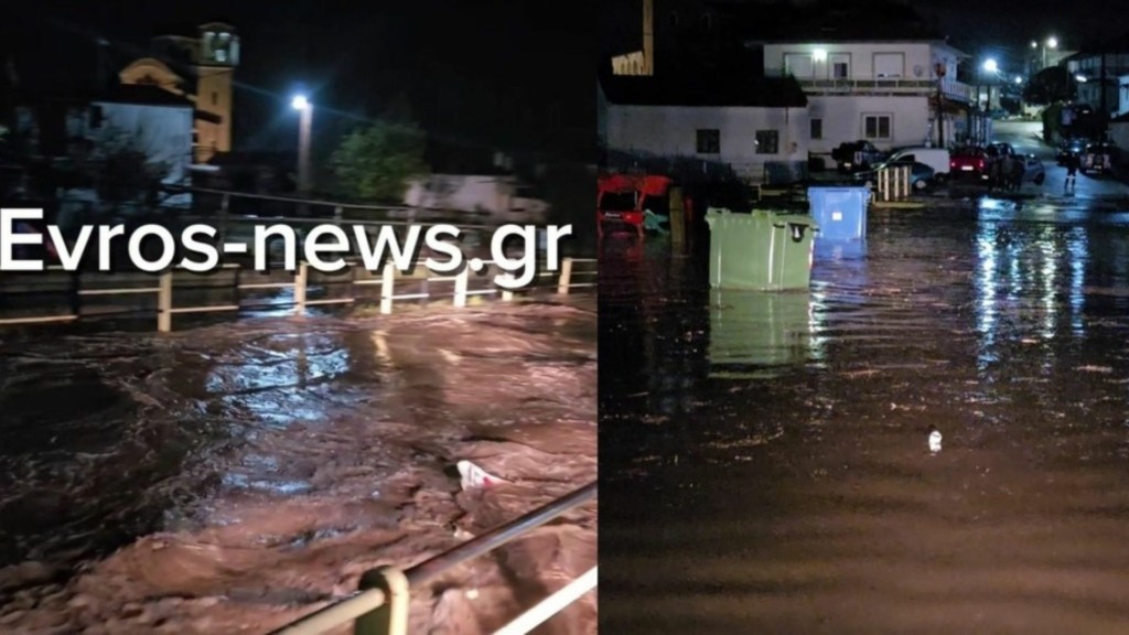 kakokairia evros 9987- new