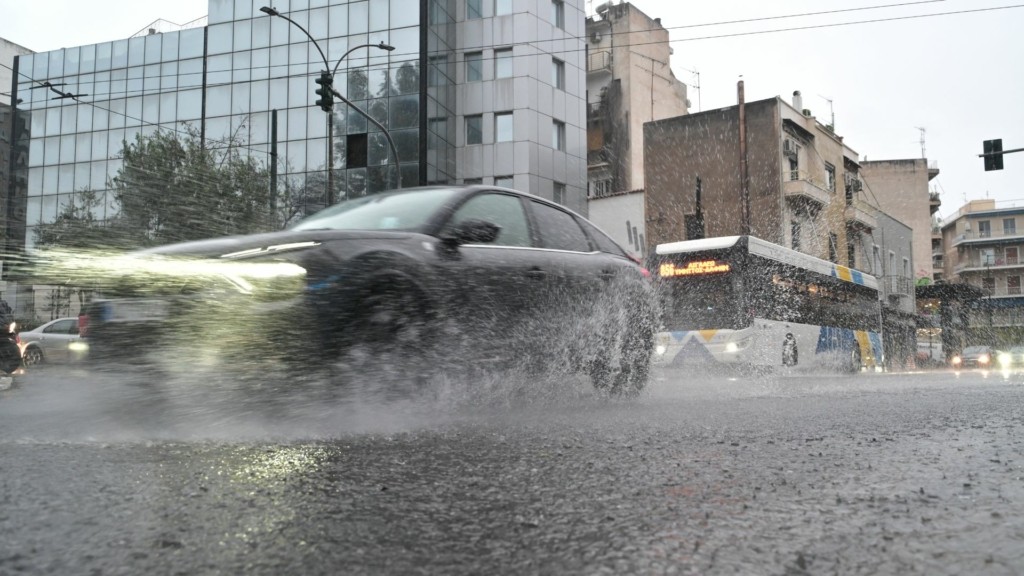 kakokairia vroxi athina 99- new