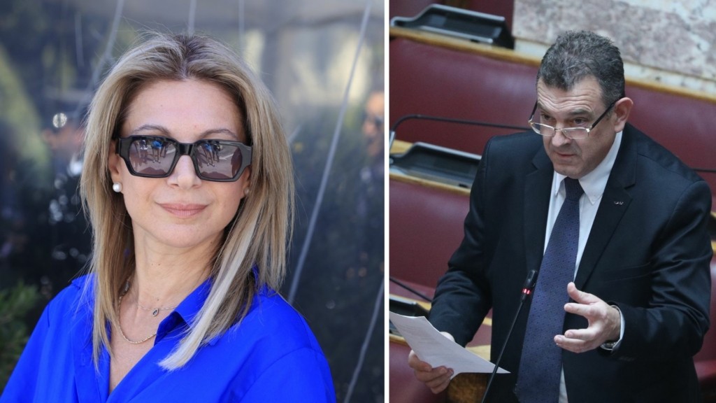 karystianou- papadopulos 98- new