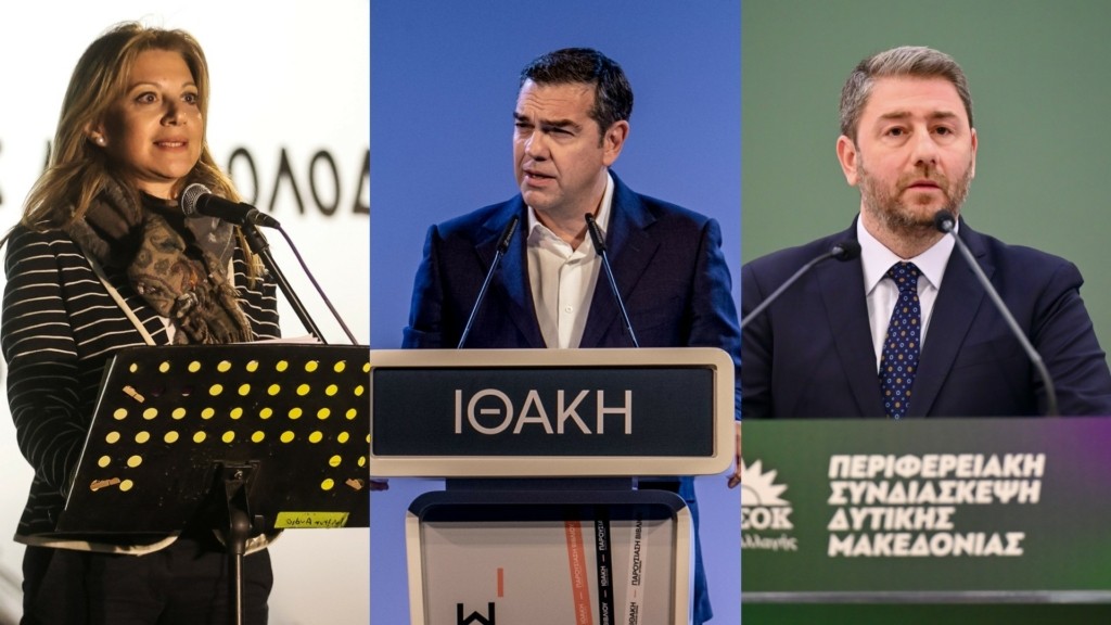 karystianou-tsipras-androulakis