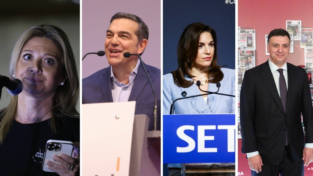 karystianou- tsipras- kefalogianni- kikilias – new