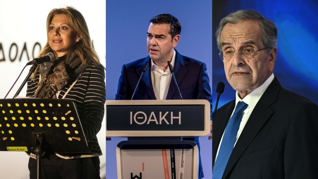 karystianou-tsipras-samaras