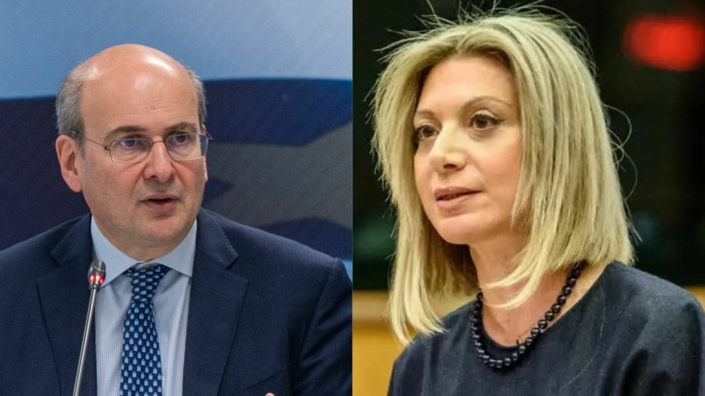 karystianou xatzidakis new