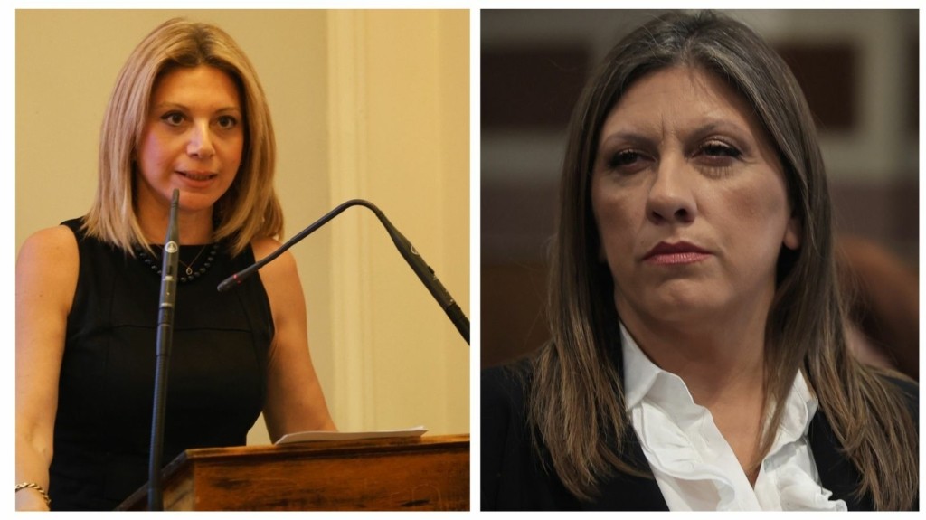 karystianou_Kwnstantopoulou