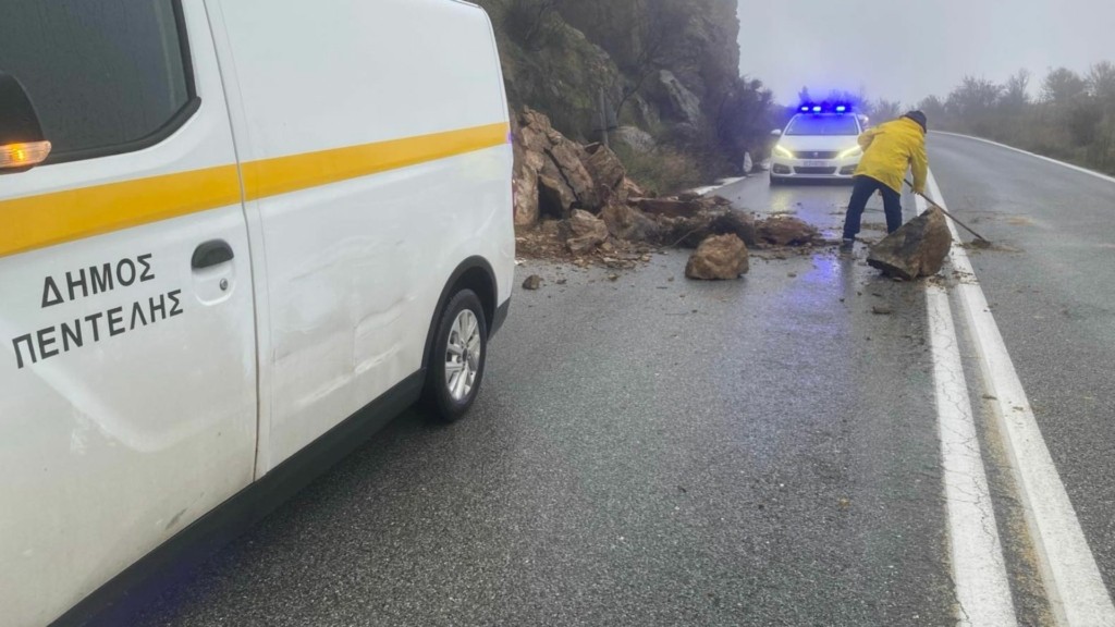 katolisthisi_penteli