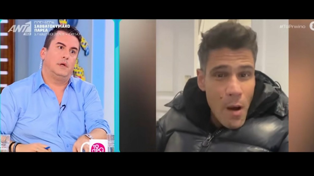 katsaridis-ouggarezos-new