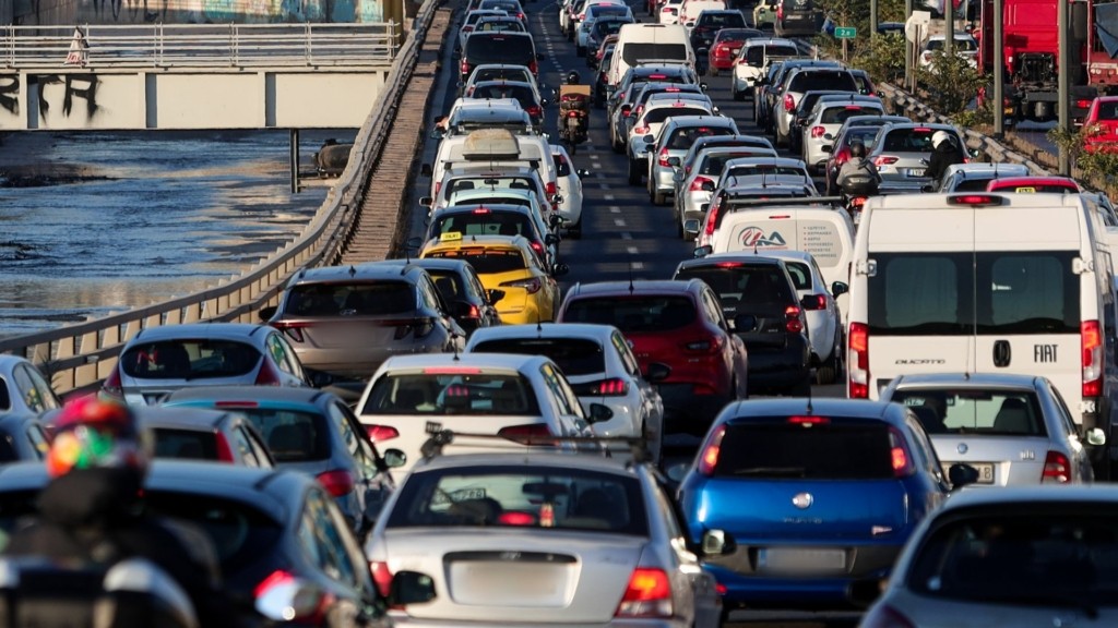 kifisos mpotiliarisma 77- new