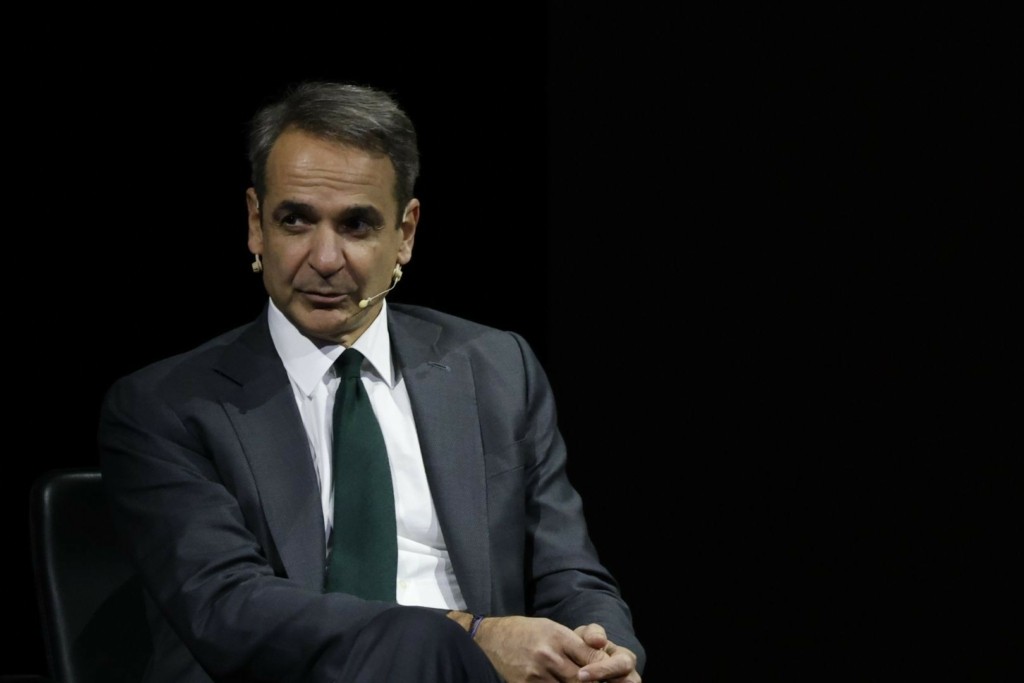 kiriakos mitsotakis 88- new