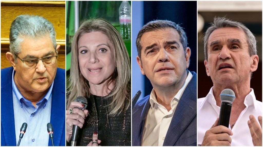 koutsoubas karystianou tsipras loverdos