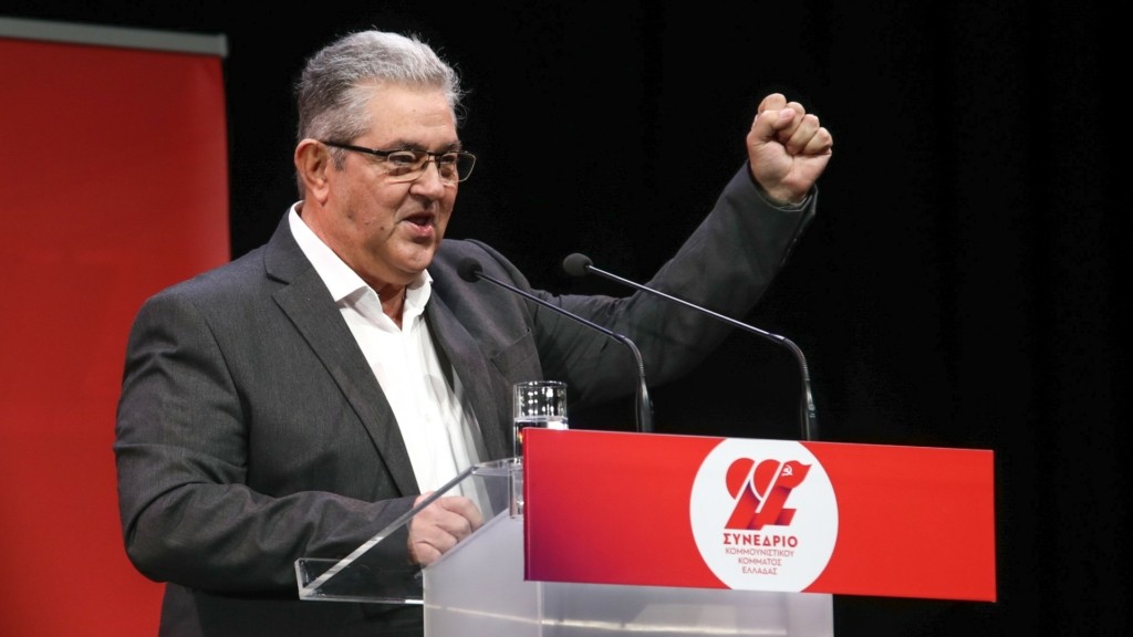 koutsoumpas-22-synedrio-kke