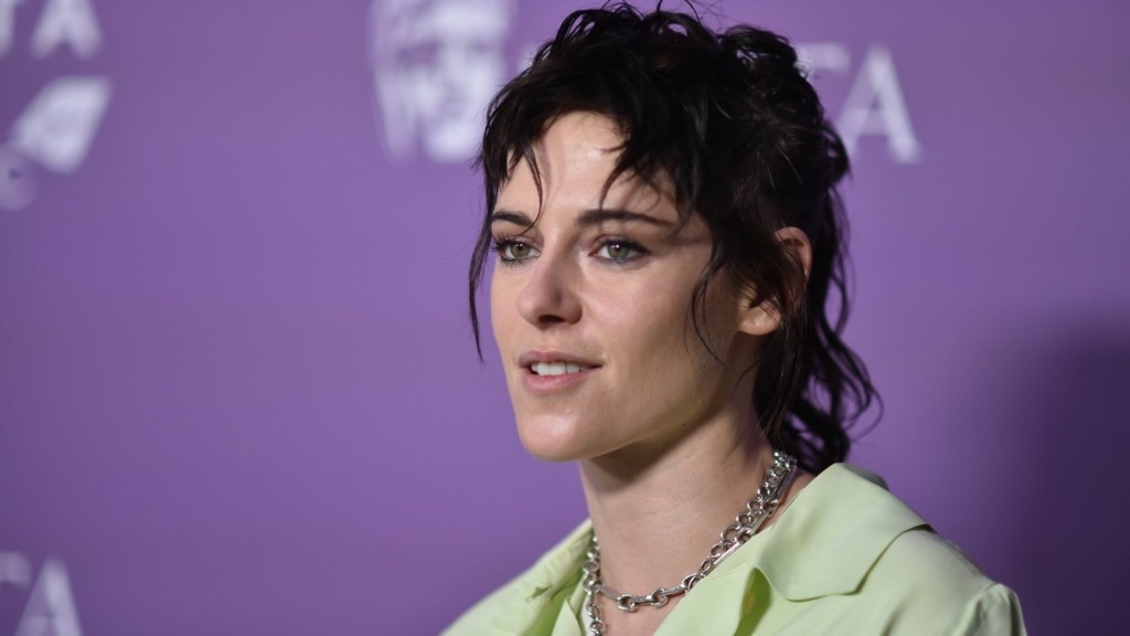 kristen stewart 88- new