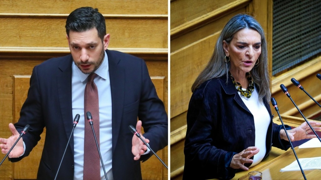 kyranakis perka 77- new