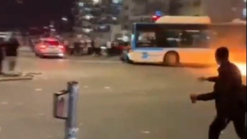 leoforeio ierousalim 77- new