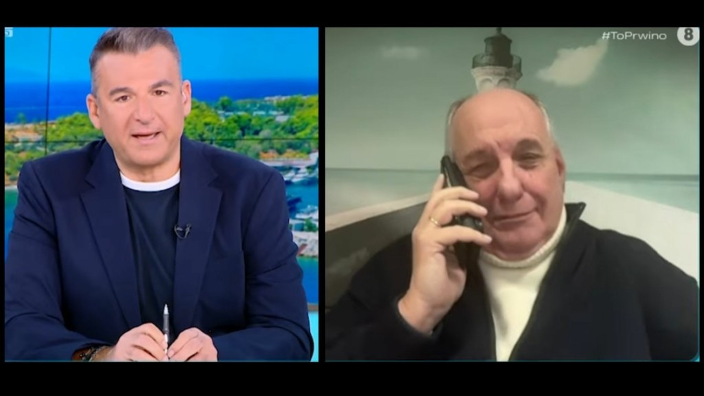 liagkas-terens-kouik-new