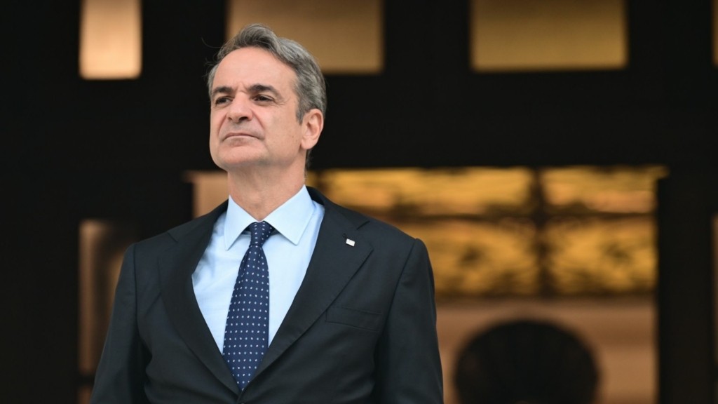maximou_mitsotakis