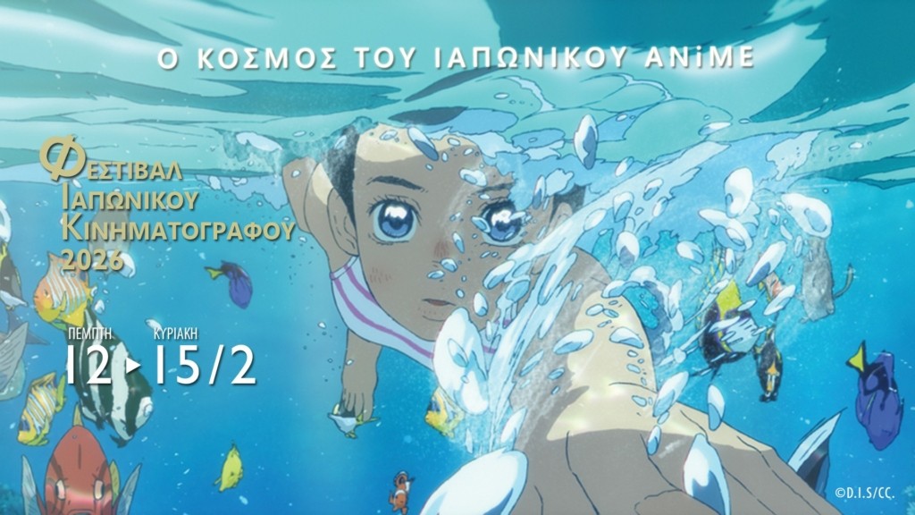 mcf_1920X1080(facebook)_JFF2026