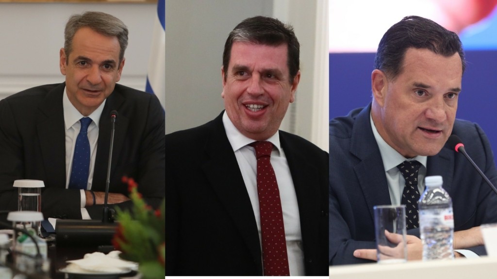 mitsotakis kairidis adonis