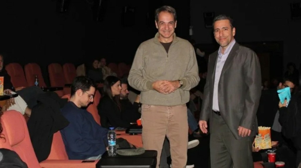 mitsotakis kapodistrias (1)