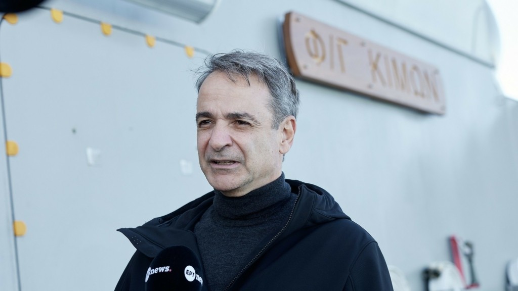 mitsotakis-kimon-fregata