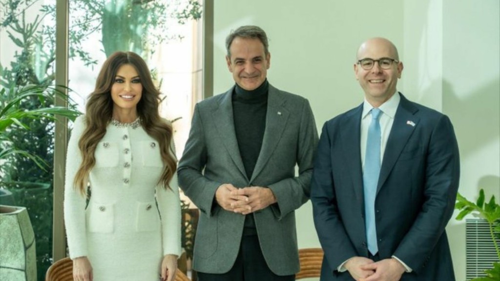 mitsotakis miran gkilfoil- new