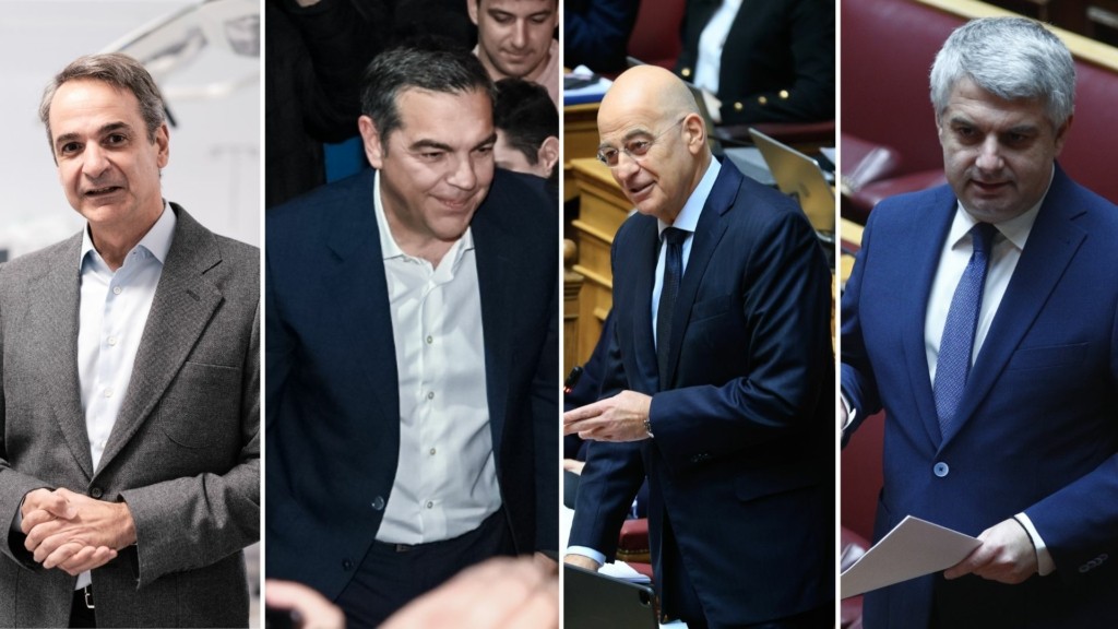 mitsotakis tsipras- dendias- konstantinopoulos – new
