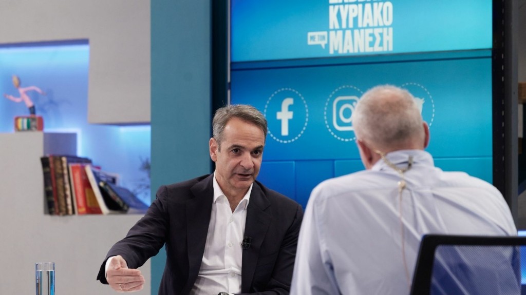 mitsotakis_main_alpha