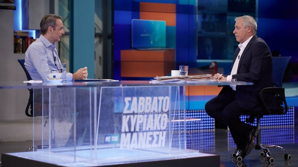 mitsotakis_manesis_1401_1920-1080_new