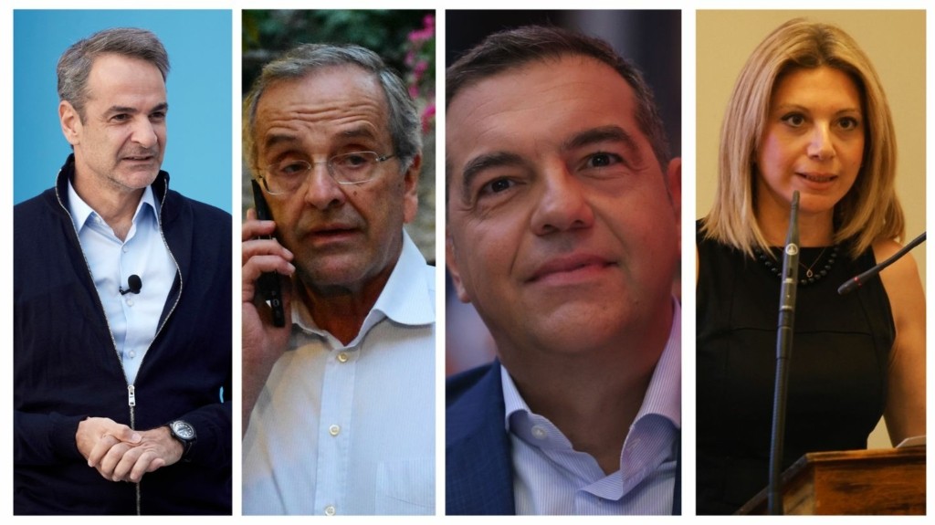 mitsotakis_samaras_tsipras_karystianou