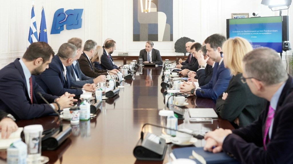 mitsotakis_siskepsi_evlogia_new