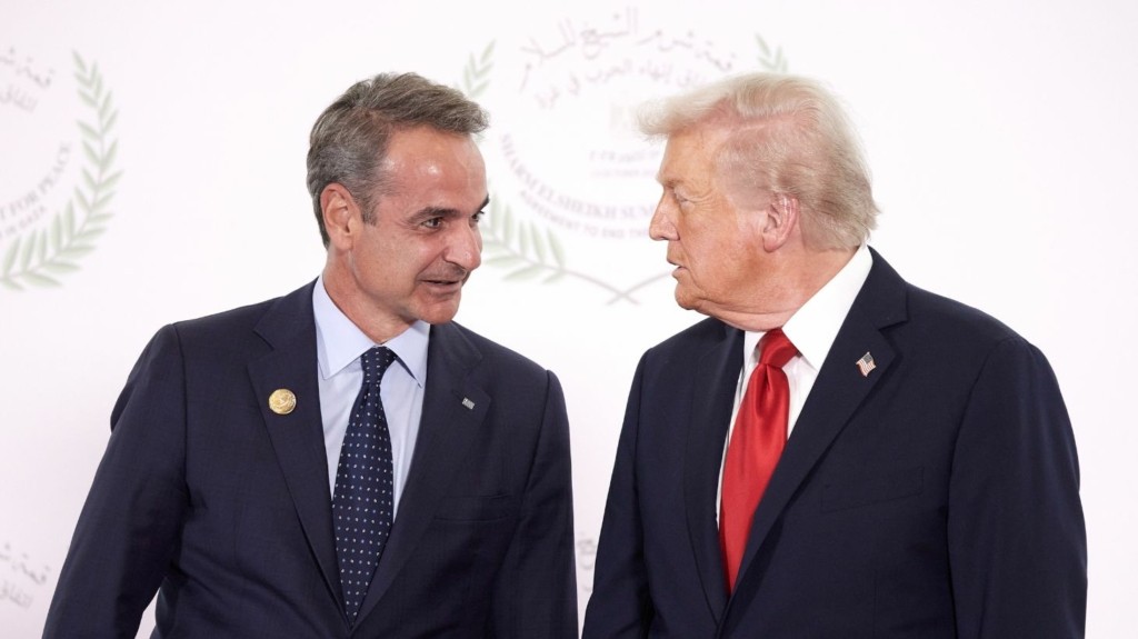 mitsotakis_trump_new