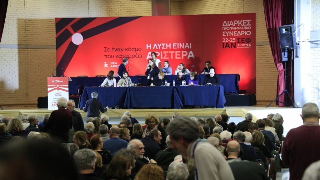 nea_aristera_synedrio
