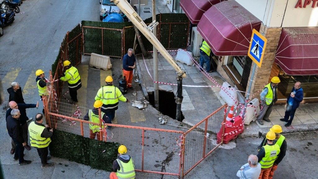 pagkrati_kathizisi_1401_1920-1080_new