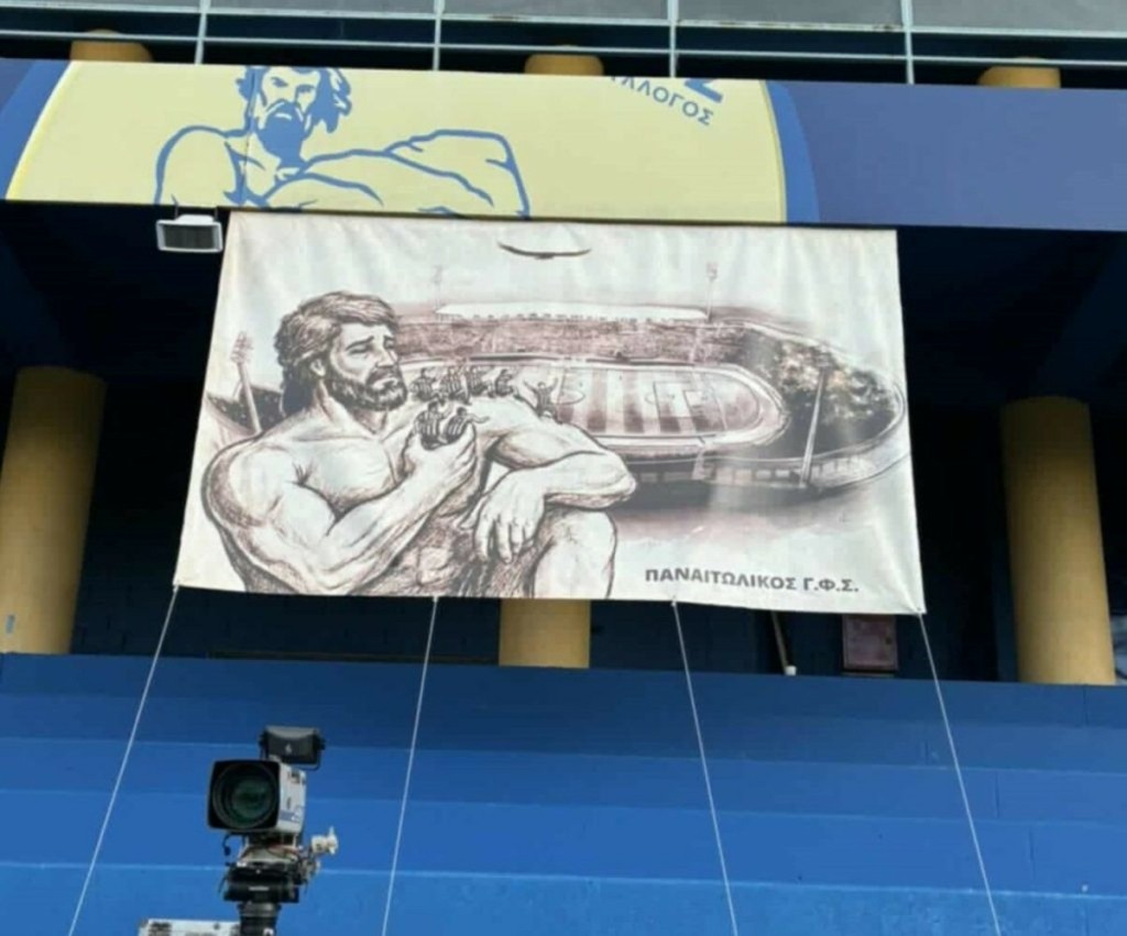 panaitolikos paok (1)