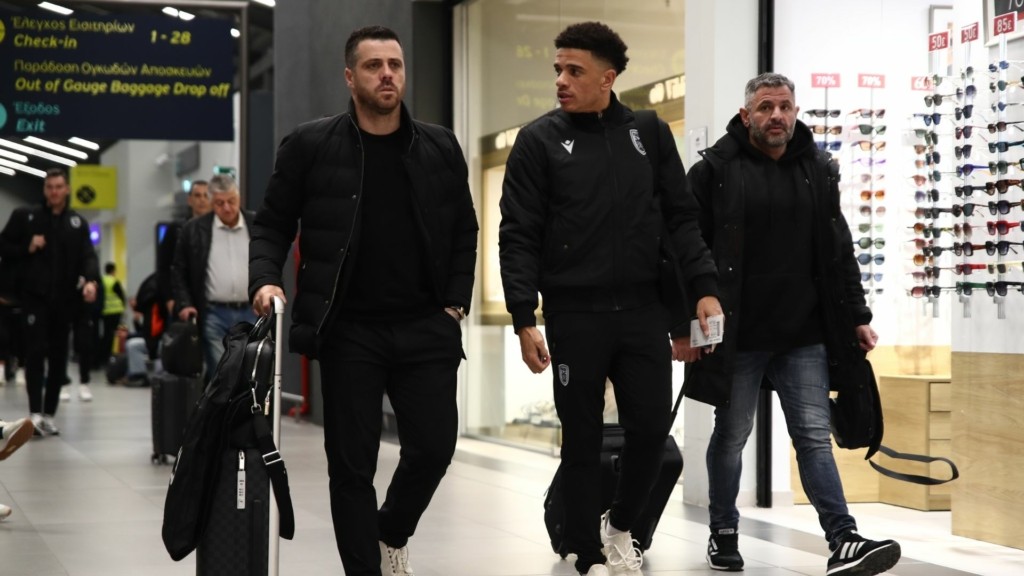 paok anaxorisi lion 88- new