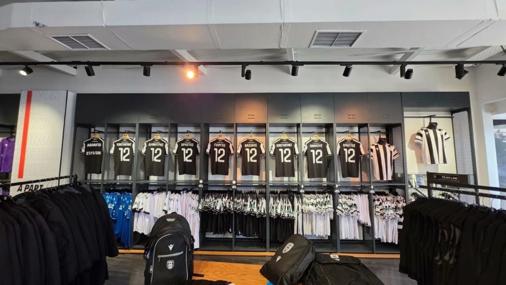 paok-butique-faneles