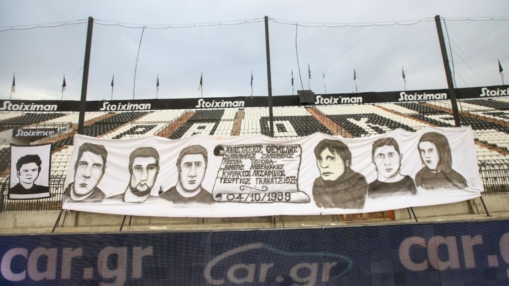 paok thimata 1999- new