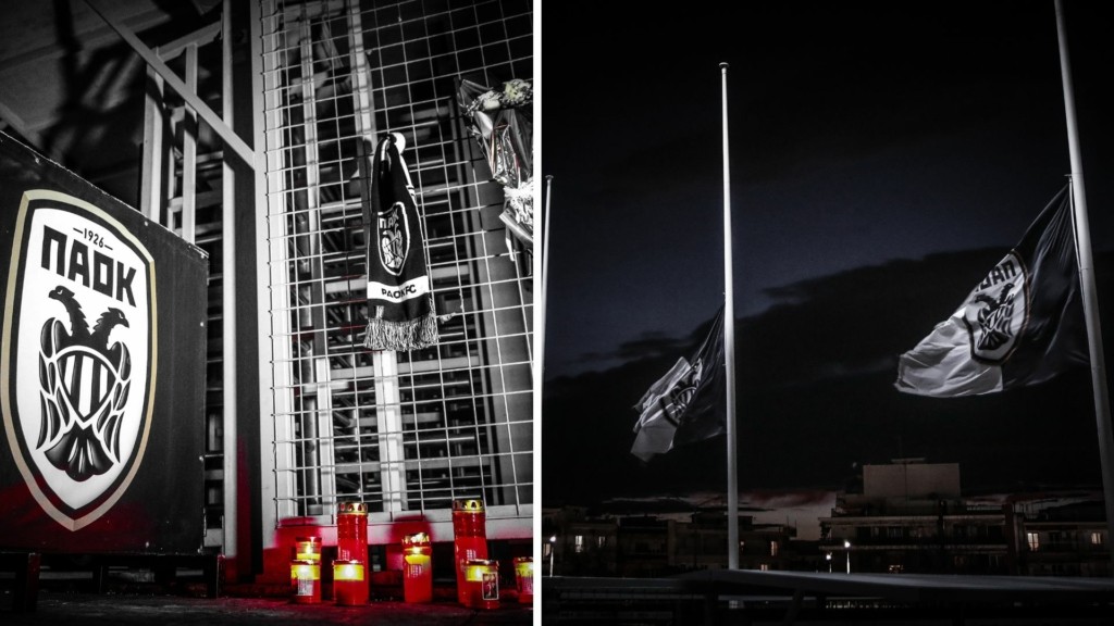 paok toumpa 112- new