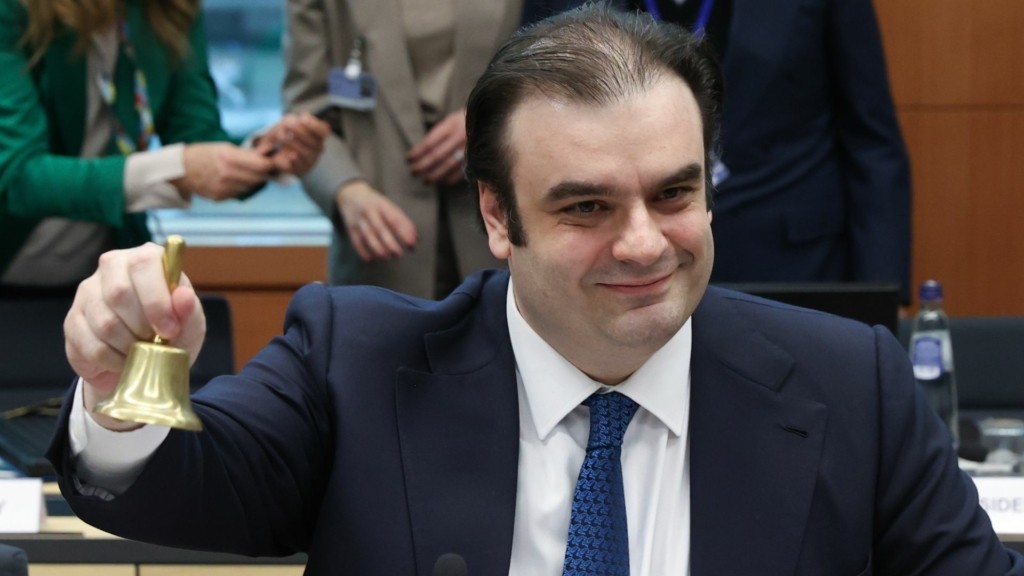 pierrakakis-eurogroup-