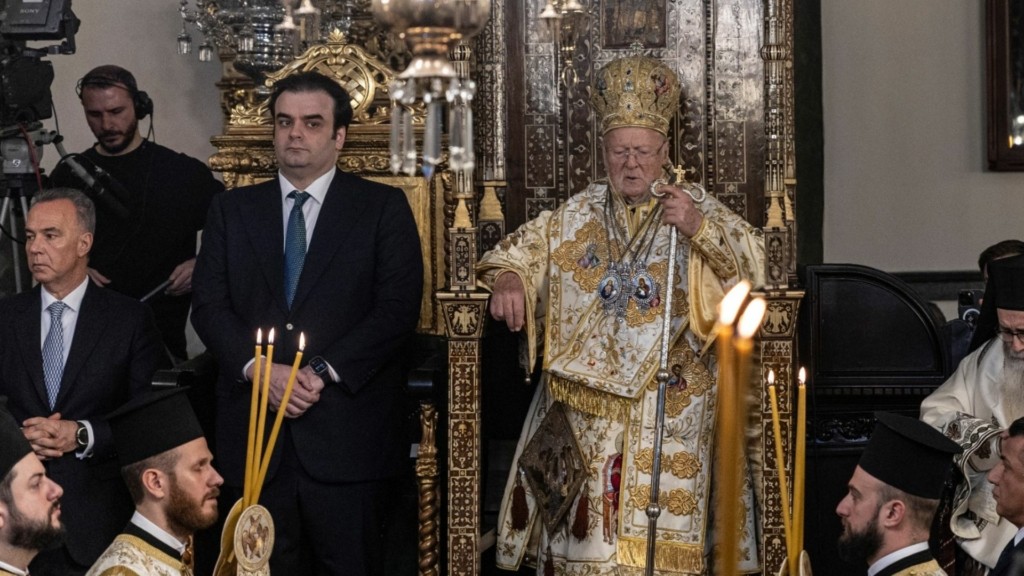 pierrakakis fanari 88- new