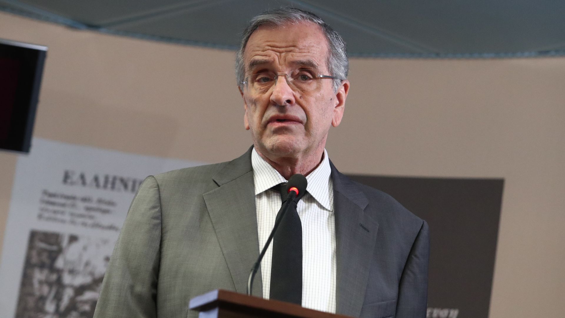 Ο Σαμαράς «θα πλήξει την ίδια του την παρακαταθήκη» λέει η κ