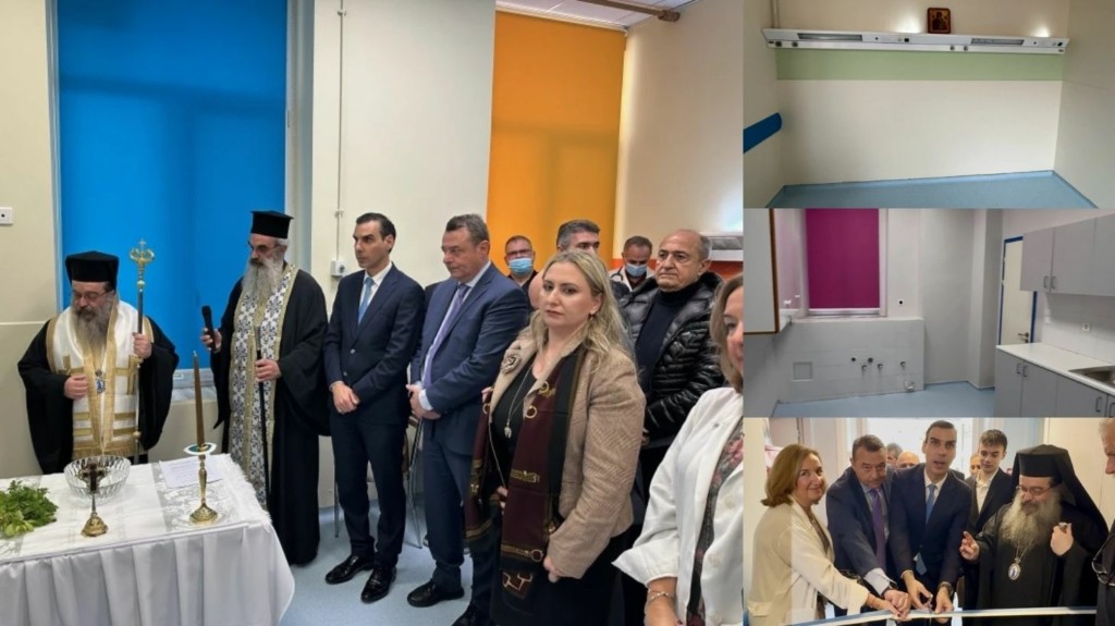 skilitseio_egkainia_new