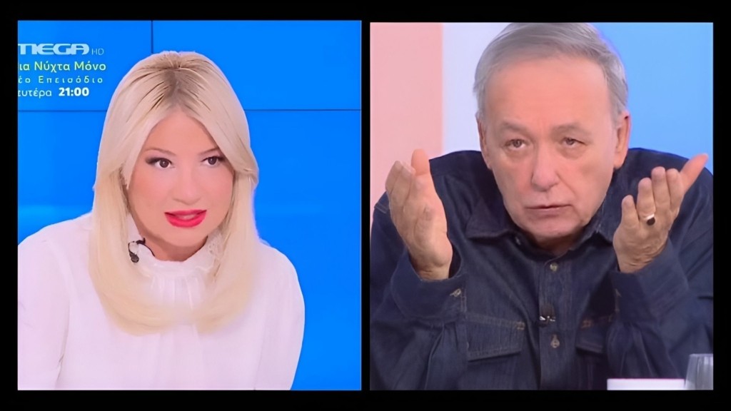 skorda-mikroutsikos-new