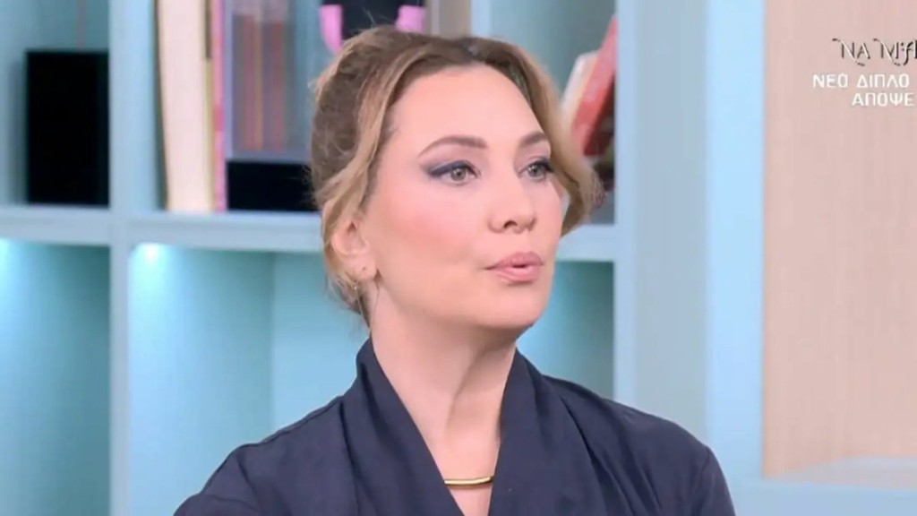 stefani-kapetanidi-new