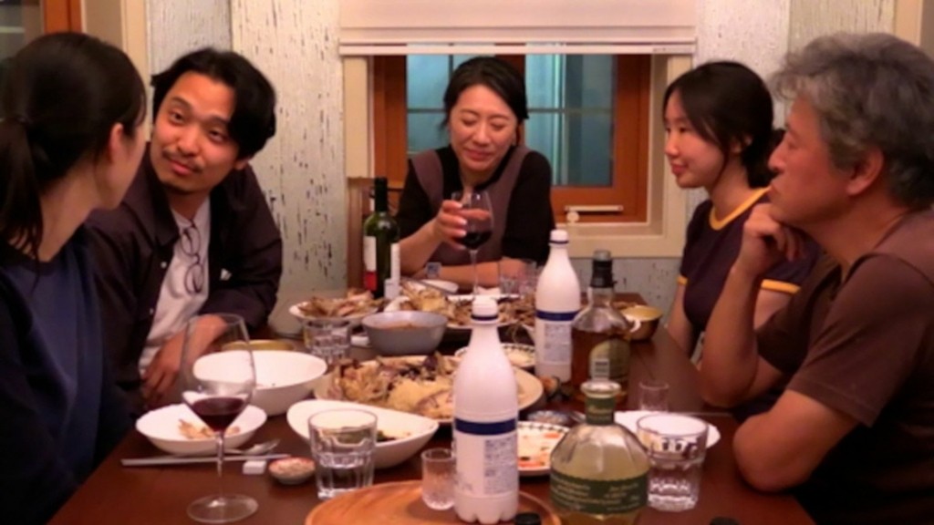 tainia koreatiki 998- new