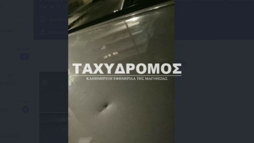 taxi_volos
