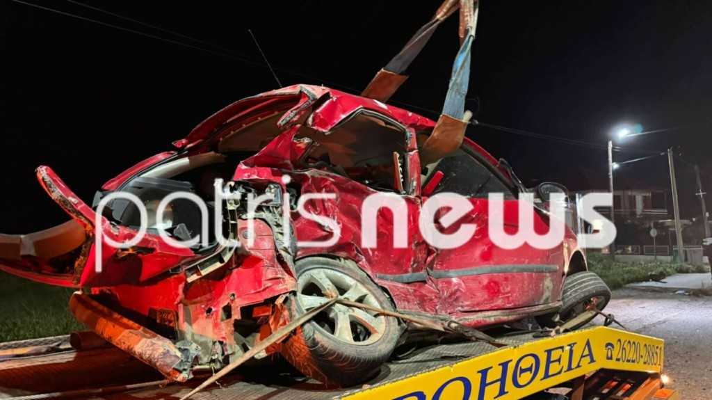 troxaio_amaliada_new