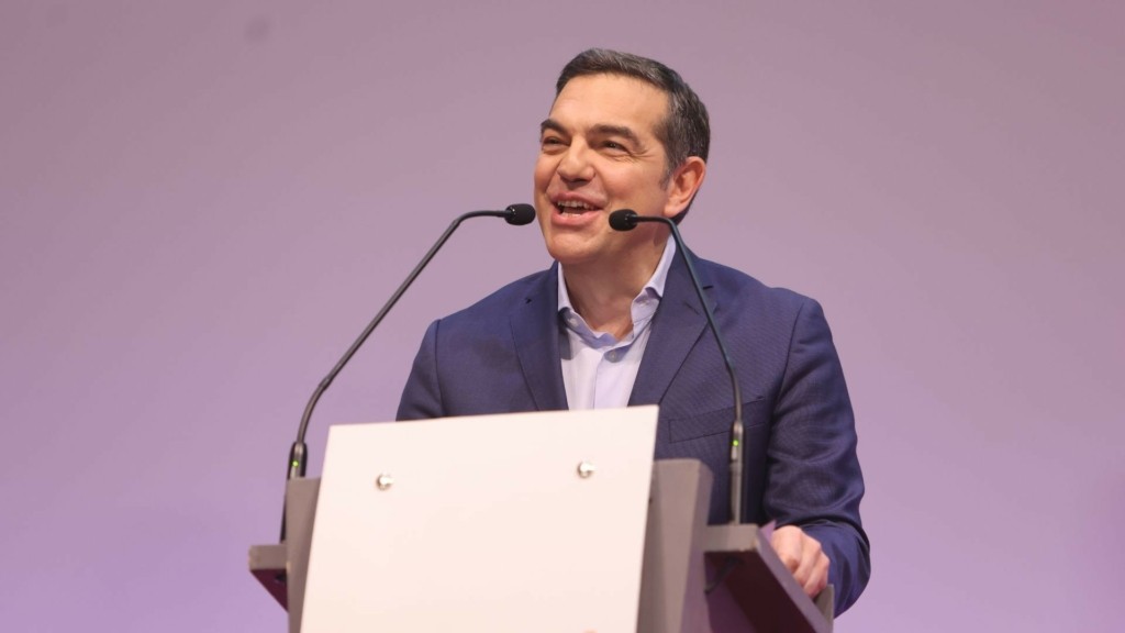 tsipras 5543- new
